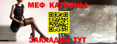 МДПВ Кингисепп
