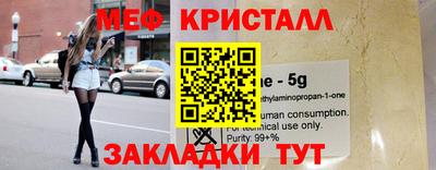 ГАЛЛЮЦИНОГЕННЫЕ ГРИБЫ Конаково