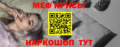 амфетамин Кимры