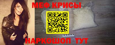 герыч Коммунар