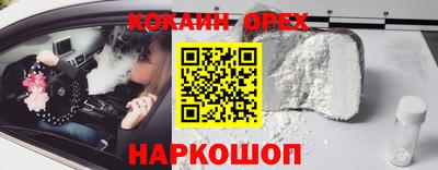 амфетамин Кимры