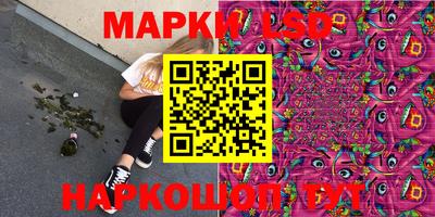 МДПВ Кингисепп