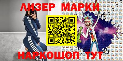 ГАЛЛЮЦИНОГЕННЫЕ ГРИБЫ Конаково
