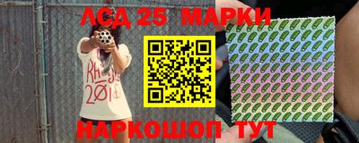 амфетамин Кимры