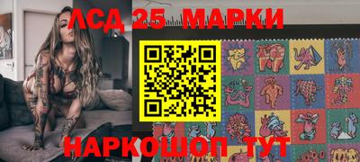 амфетамин Кимры