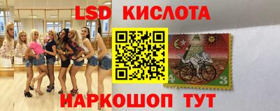 амфетамин Кимры