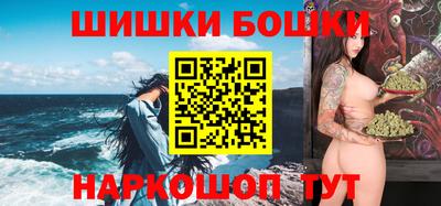 амфетамин Кимры
