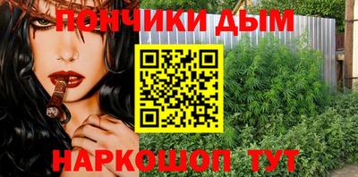 амфетамин Кимры