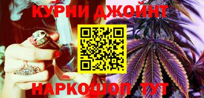 амфетамин Кимры