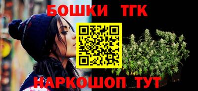 герыч Коммунар