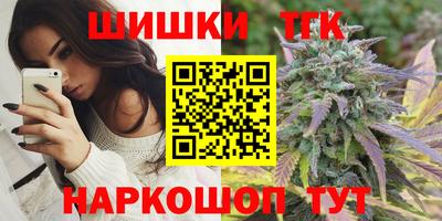 стаф Кинель
