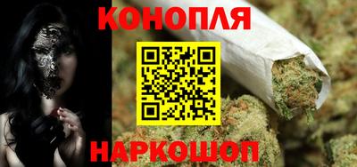 амфетамин Кимры