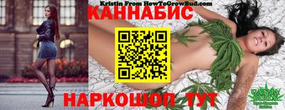 круглые Комсомольск-на-Амуре