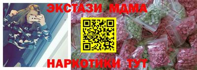 ГАЛЛЮЦИНОГЕННЫЕ ГРИБЫ Конаково