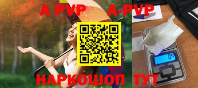 амфетамин Кимры