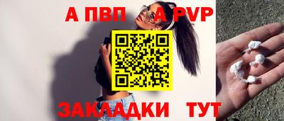 МДПВ Кингисепп