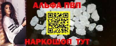 амфетамин Кимры