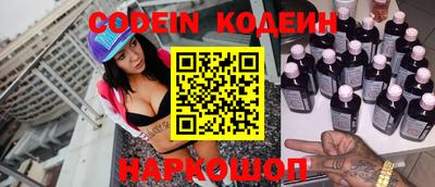 амфетамин Кимры