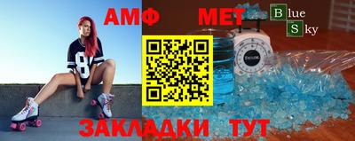 МДПВ Кингисепп