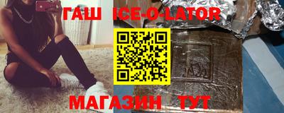 амфетамин Кимры