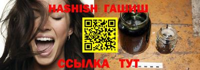 стаф Кинель