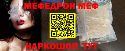 МДПВ Кингисепп