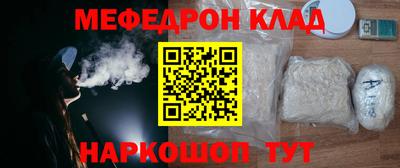 амфетамин Кимры